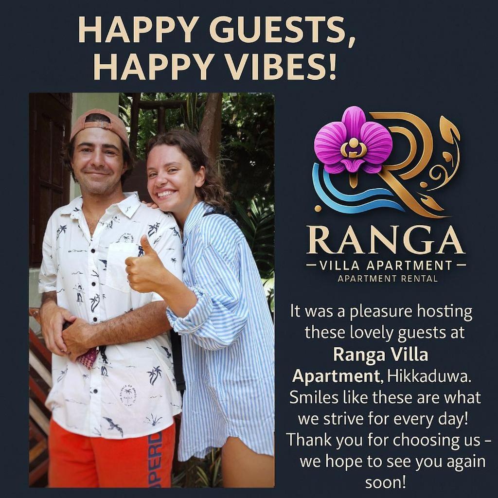 Ranga Villa هيكادوفا المظهر الخارجي الصورة